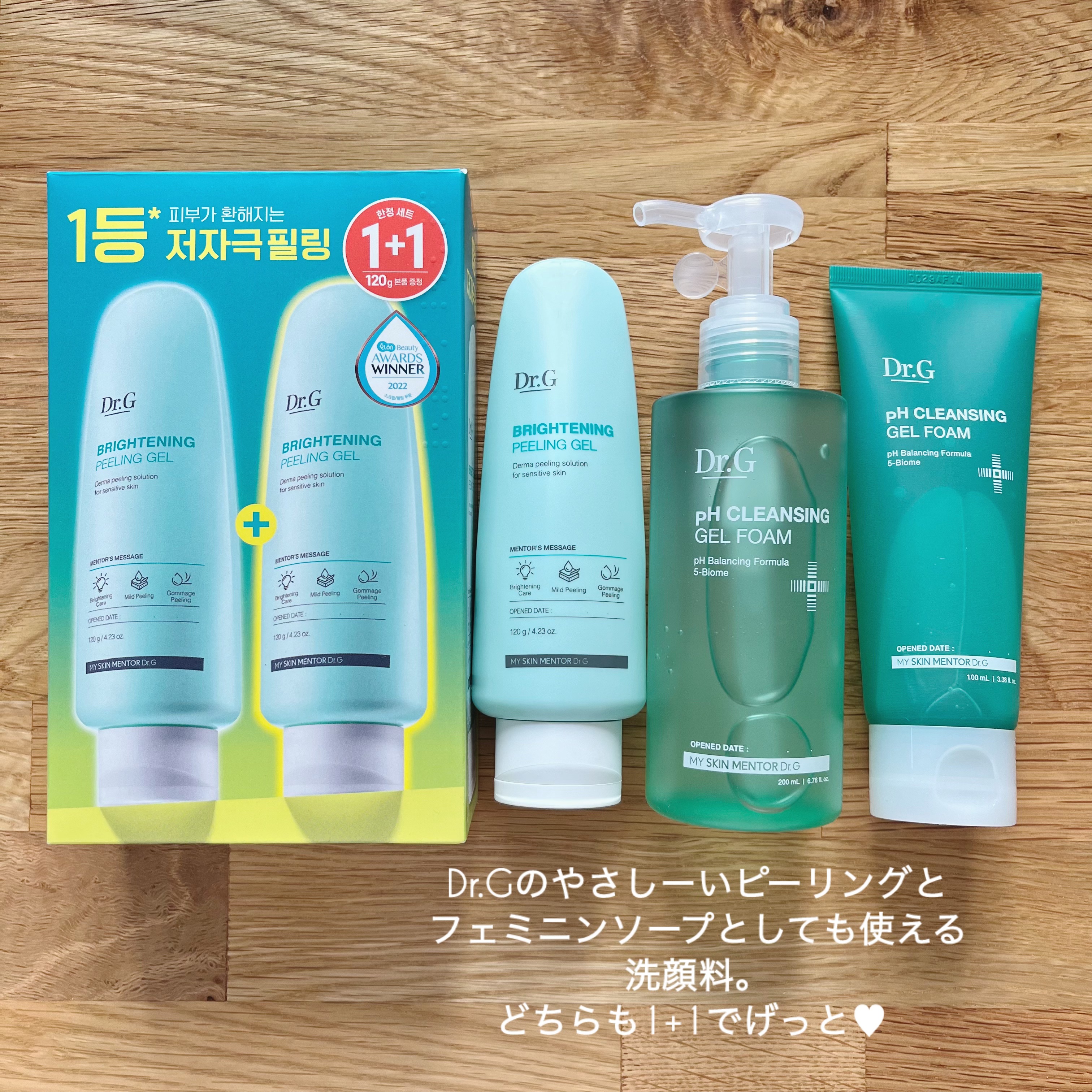 ピュアバランシングクレンジング オイル/ATRUE/オイルクレンジングを使ったクチコミ（3枚目）