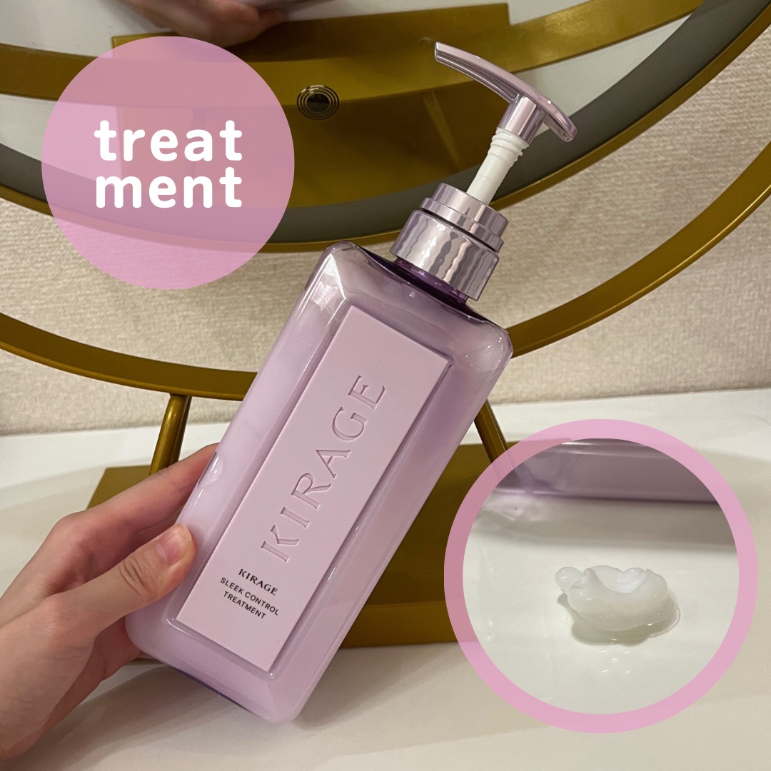 キラージュ スリークコントロール  シャンプー/ヘアトリートメント/キラージュ/市販シャンプーを使ったクチコミ（3枚目）