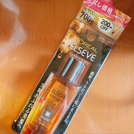 エルセーヴ エクストラオーディナリーオイル エクストラリッチ フィニッシュ/ロレアル パリ/ヘアオイルを使ったクチコミ(1枚目)