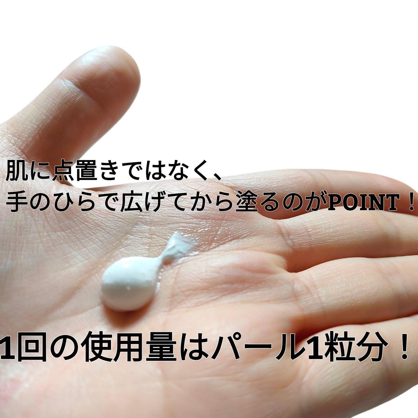 シカプラスト リペアクリーム B5+ /ラ ロッシュ ポゼ/フェイスクリームを使ったクチコミ(2枚目)