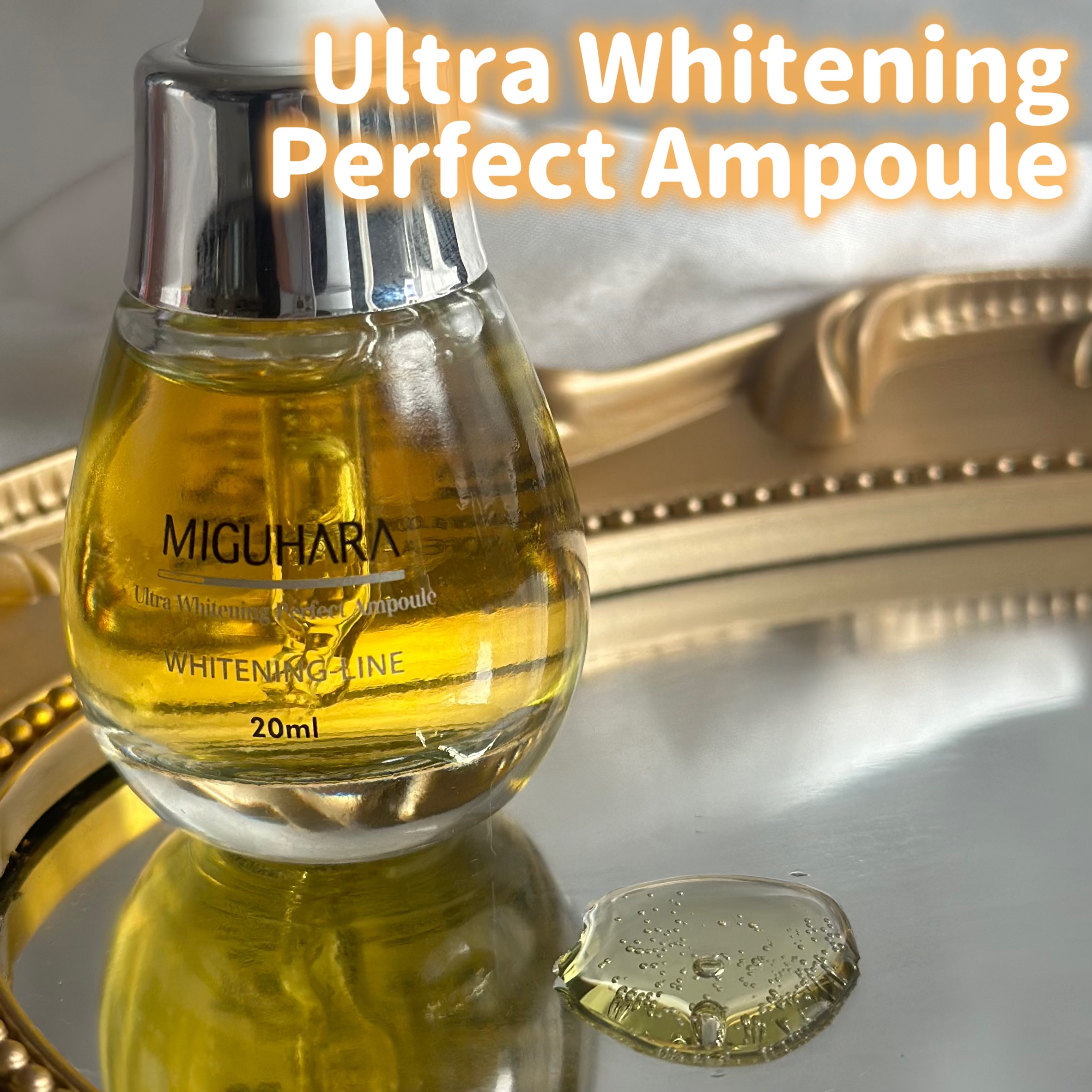 Ultra Whitening Perfect Ampoule/MIGUHARA/美容液を使ったクチコミ（3枚目）