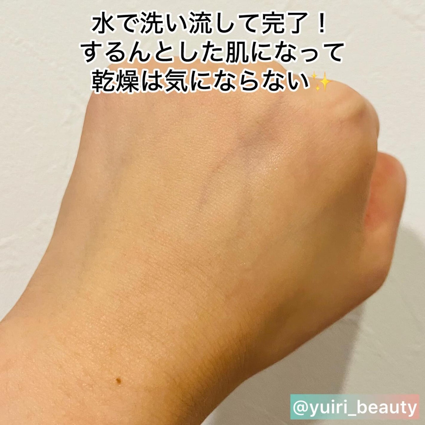 ゼロ毛穴パッド 2.0/MEDICUBE/トナーパッドを使ったクチコミ(4枚目)