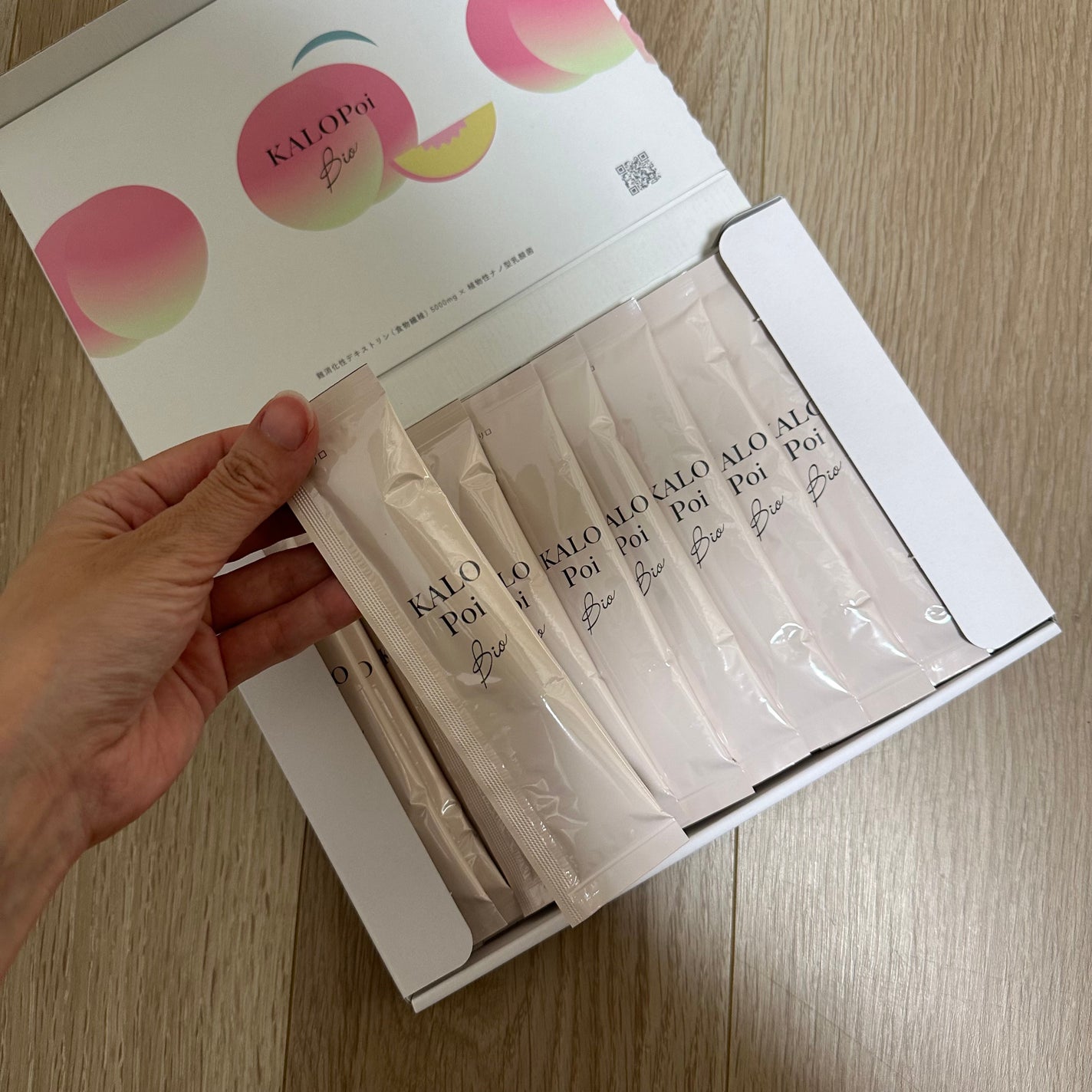 KALOPoi Bio/HANAKOLLECTION/食品を使ったクチコミ(2枚目)