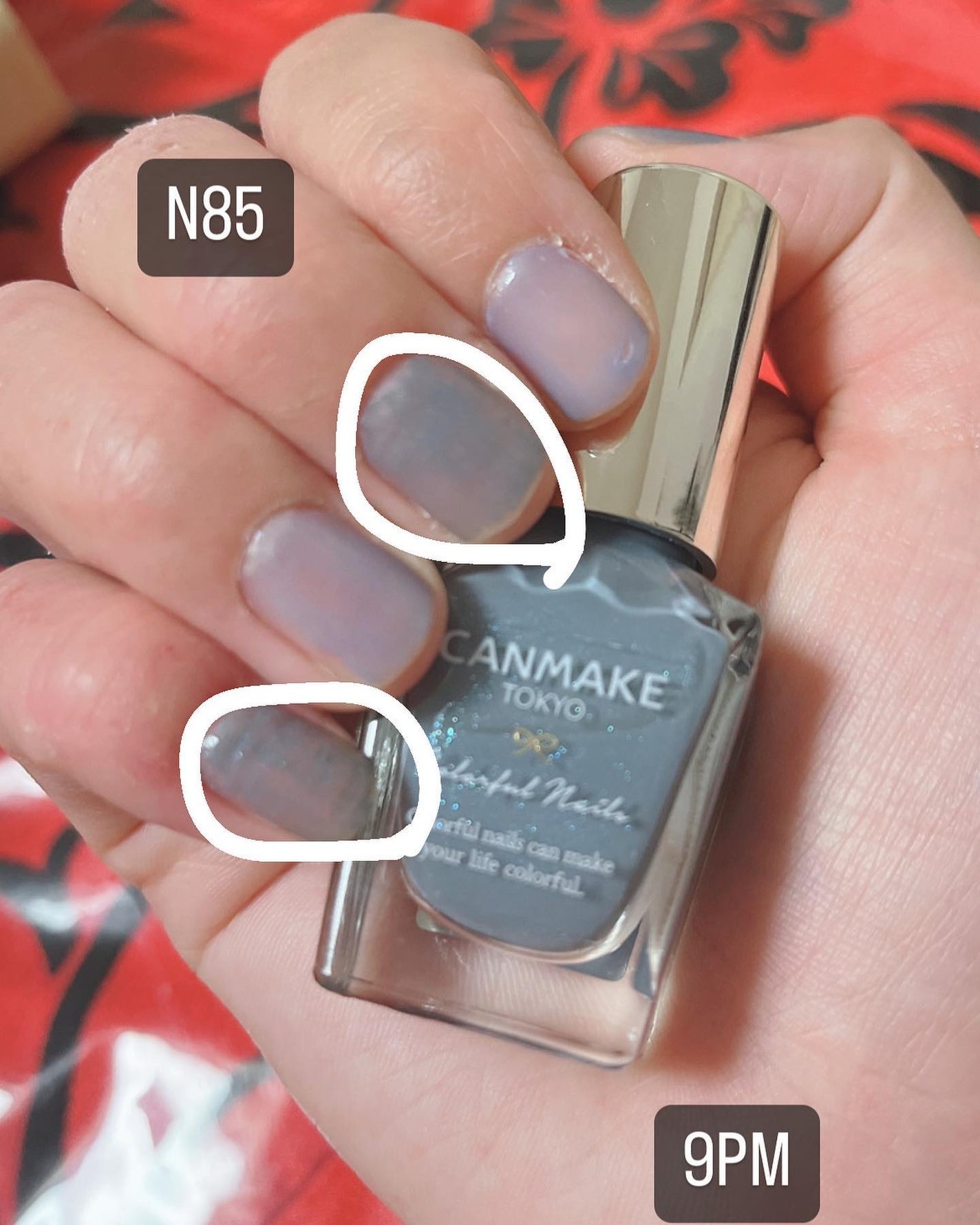 カラフルネイルズ/キャンメイク/マニキュアを使ったクチコミ(3枚目)