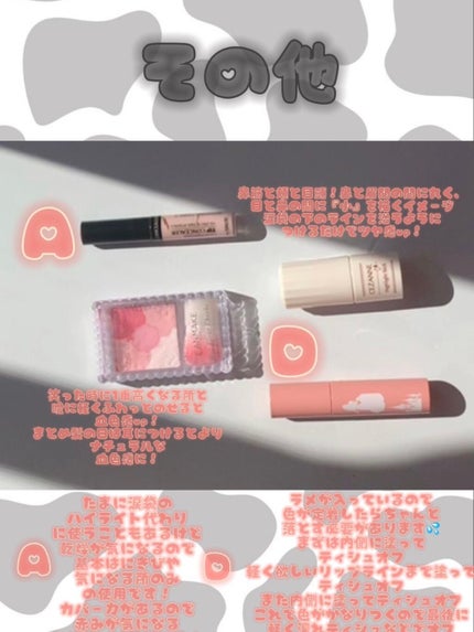 マットフルールチークス/キャンメイク/パウダーチークを使ったクチコミ(4枚目)