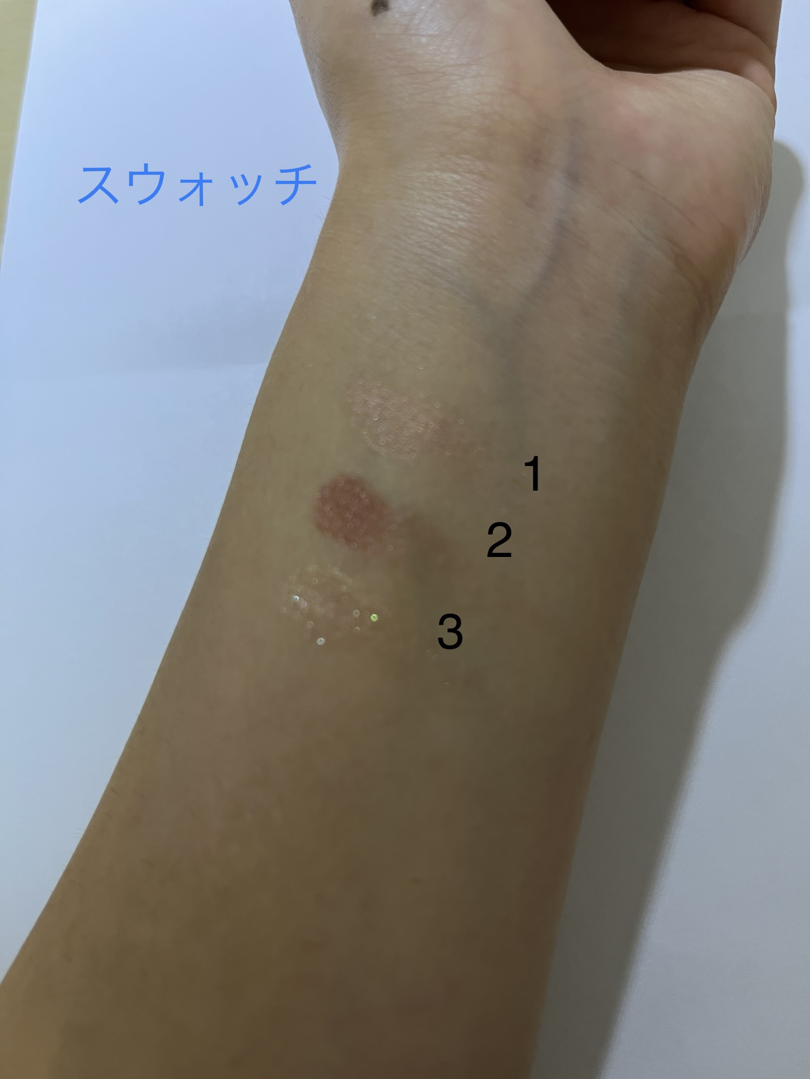 を使ったクチコミ（3枚目）