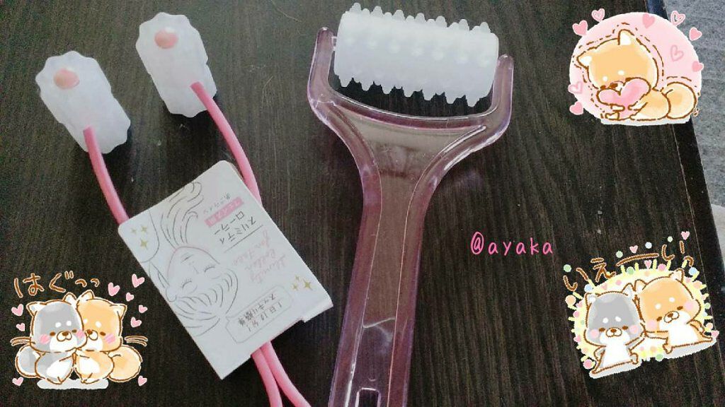 スリミティ ローラー(ボディ用・ビッグ)/セリア/ボディローラーを使ったクチコミ(1枚目)