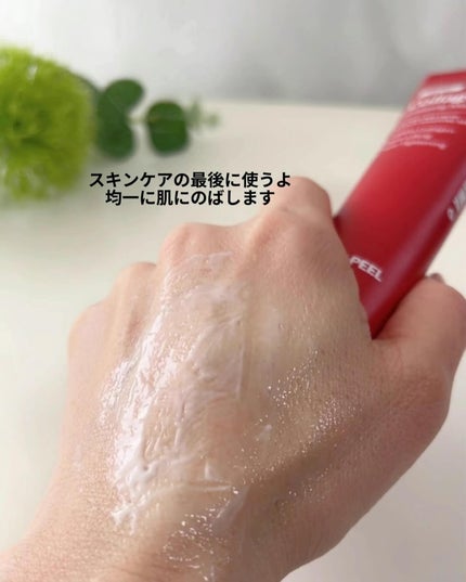 レッドラクトコラーゲンクリーム/MEDIPEEL/フェイスクリームを使ったクチコミ(7枚目)