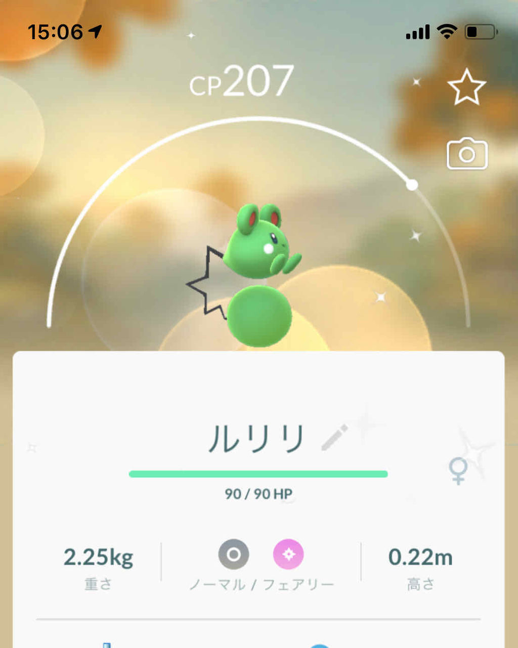 オペラ リップティント N/OPERA/リップティントを使ったクチコミ（1枚目）