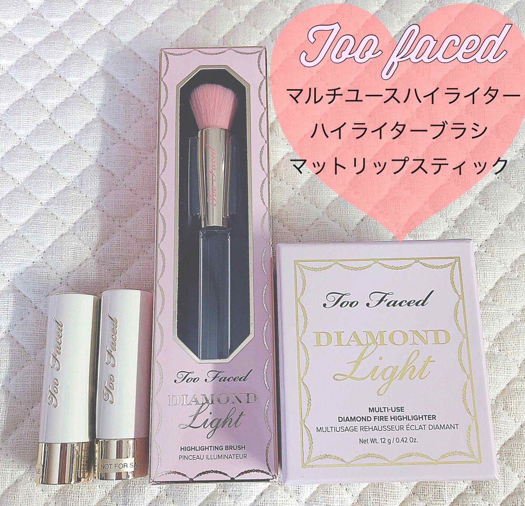 ダイヤモンドライト ハイライター ブラシ/Too Faced/メイクブラシを使ったクチコミ(1枚目)