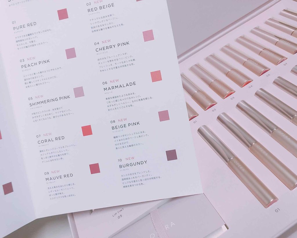 オペラ シアーリップカラー RN/OPERA/リップグロスを使ったクチコミ（1枚目）