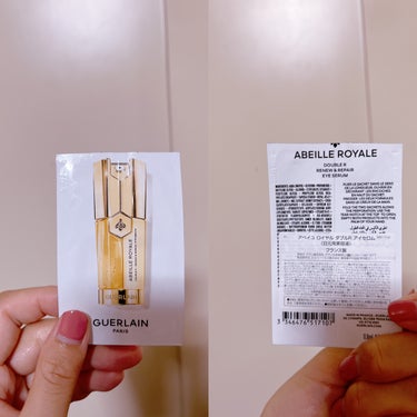 GUERLAIN アベイユ ロイヤル ダブルR アイセロムのクチコミ「サンプル使い切りました。

店頭で頂きました。

なんとなく乳液の後に使用していました。

な.....」（1枚目）