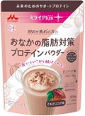 ミライplus おなかの脂肪対策プロテインパウダー / 森永乳業