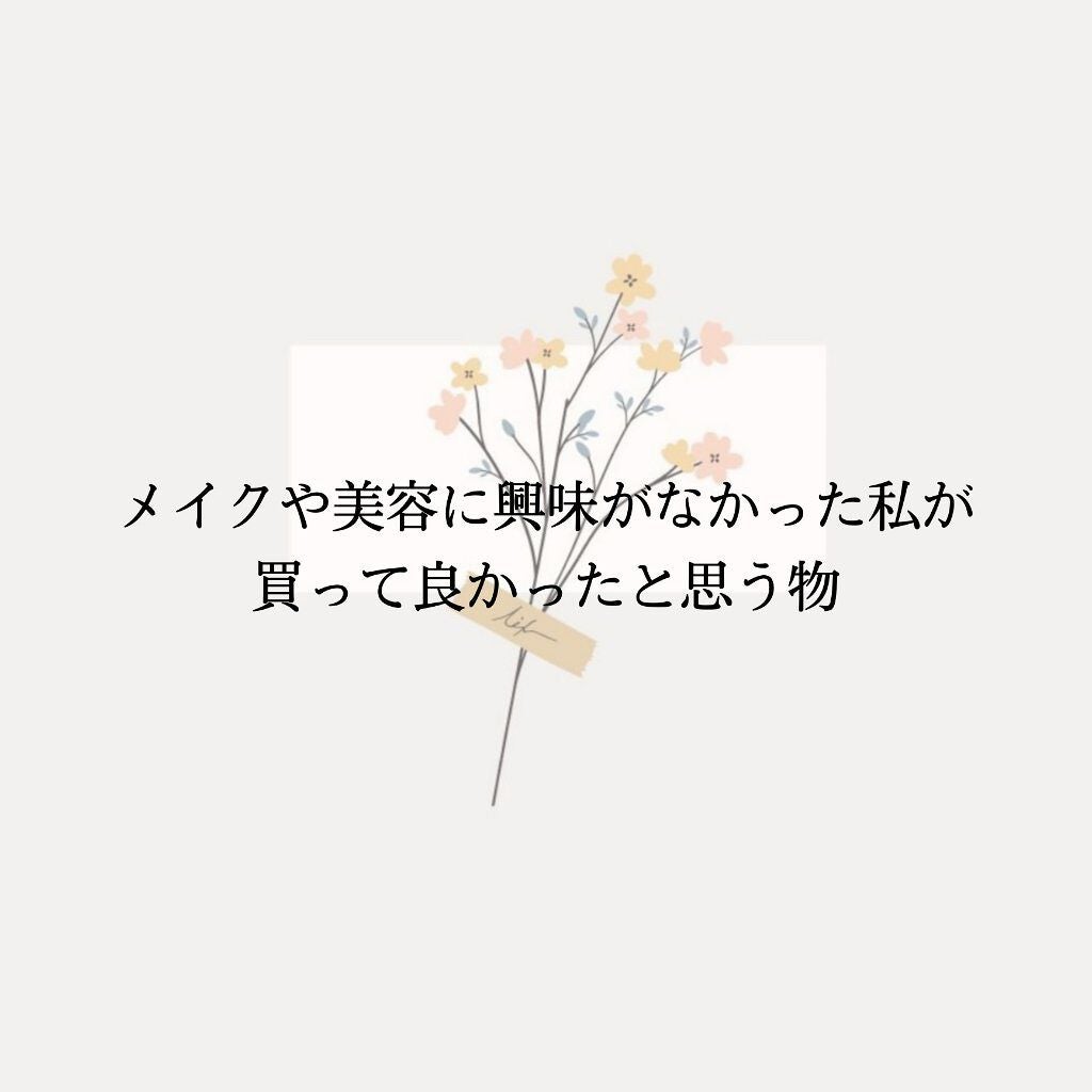モイスチャーリップ 無香料/ニベア/リップクリームを使ったクチコミ(1枚目)