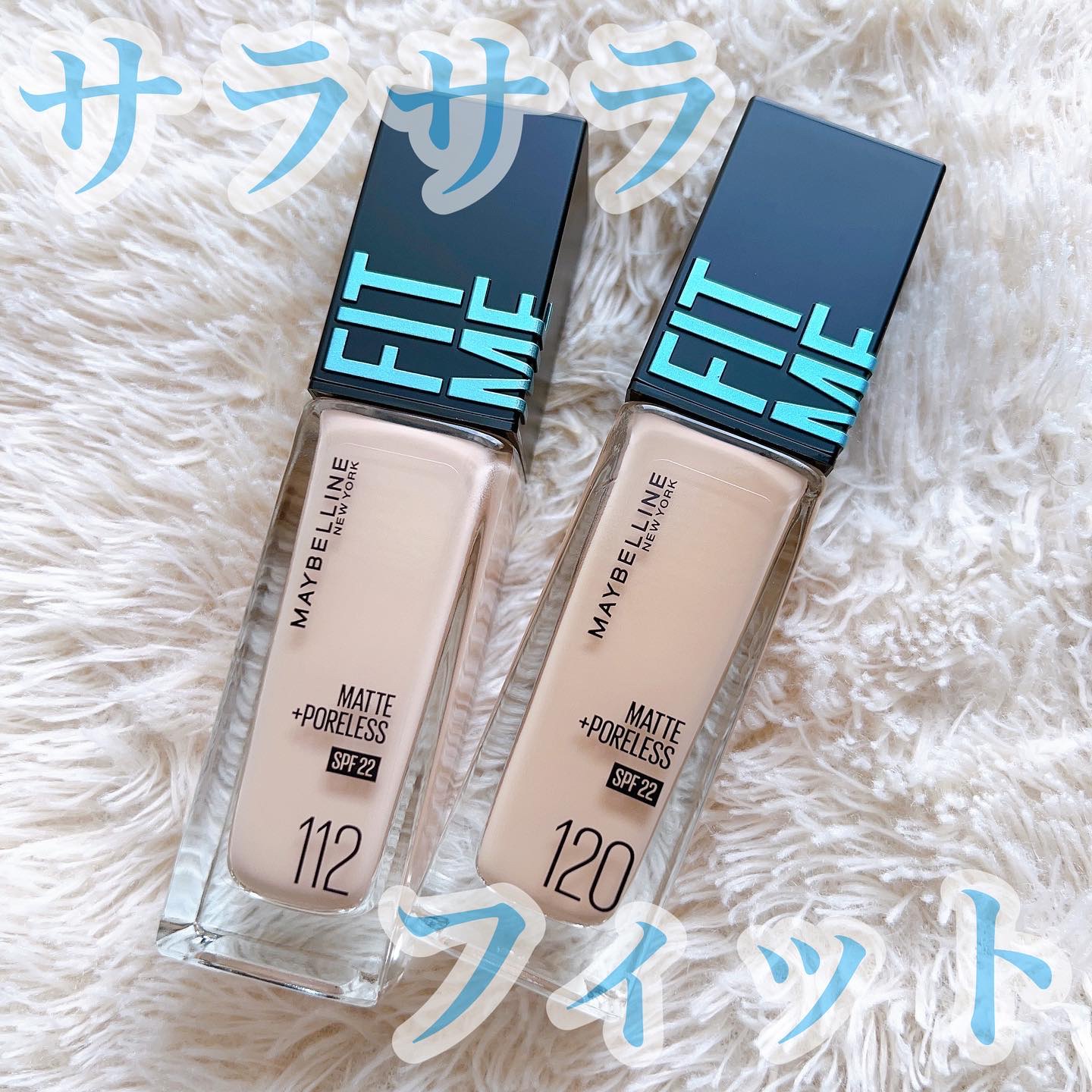 フィットミー リキッドファンデーション R/MAYBELLINE NEW YORK/リキッドファンデーションを使ったクチコミ（1枚目）
