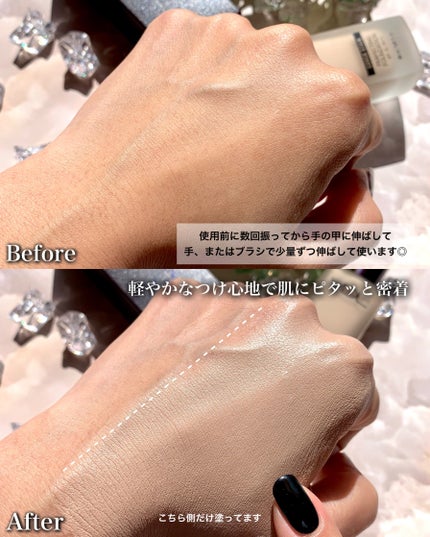 カバーステイン パーフェクティング ファンデーション/VDL/リキッドファンデーションを使ったクチコミ(5枚目)