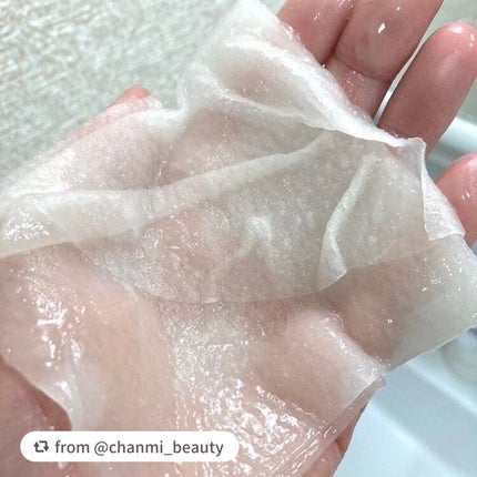 ごめんね素肌マスク/クリアターン/シートマスク・パックを使ったクチコミ(3枚目)