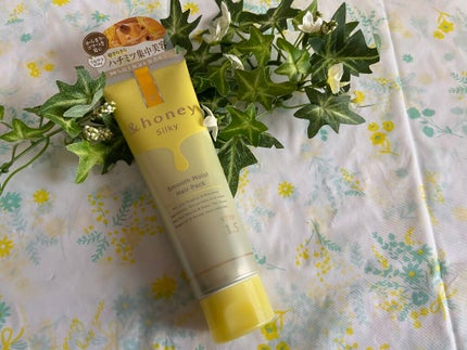 シルキー スムースモイスチャー ヘアパック1.5/&honey/ヘアマスク・ヘアパックを使ったクチコミ(1枚目)