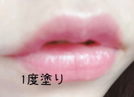 タイムレスカラーリップ/オーブ/口紅を使ったクチコミ(2枚目)