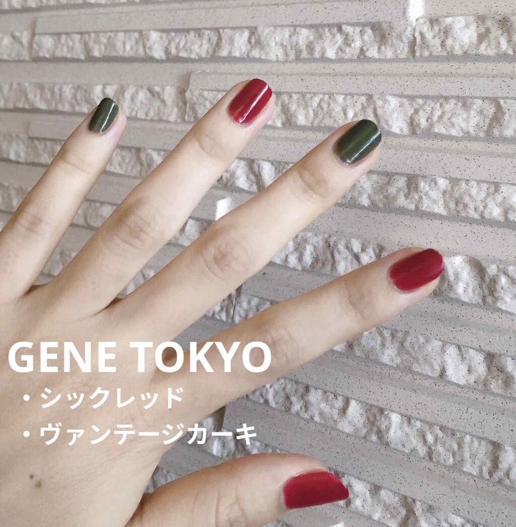 gene TOKYO ネイル/DAISO/マニキュアを使ったクチコミ(2枚目)