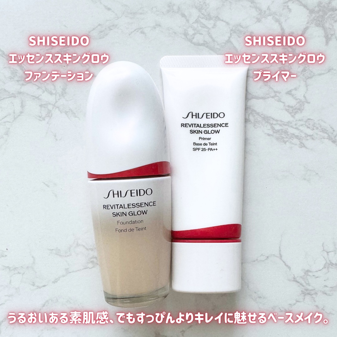 エッセンス スキングロウ ファンデーション/SHISEIDO/リキッドファンデーションを使ったクチコミ（2枚目）