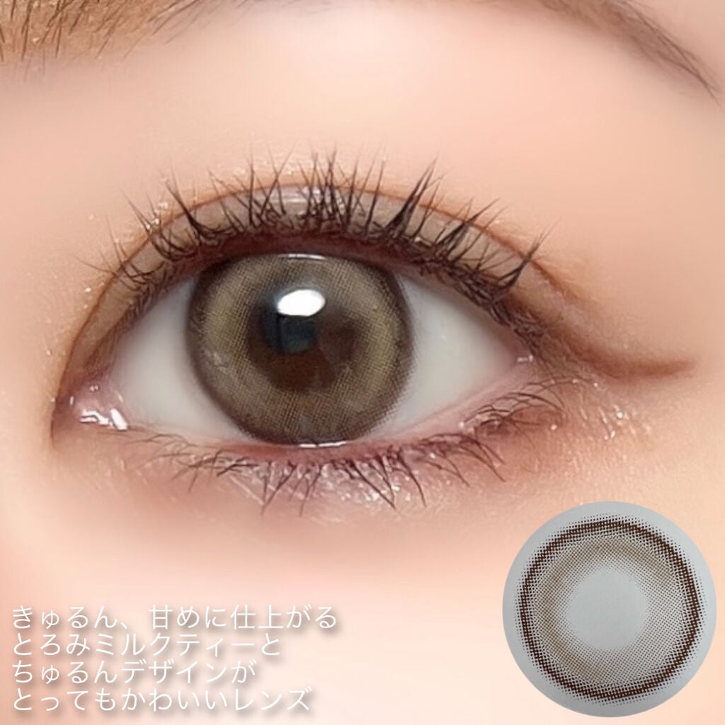 chuuLENS Milk&Tea 1day/chuu LENS/ワンデー(1DAY)カラコンを使ったクチコミ(9枚目)
