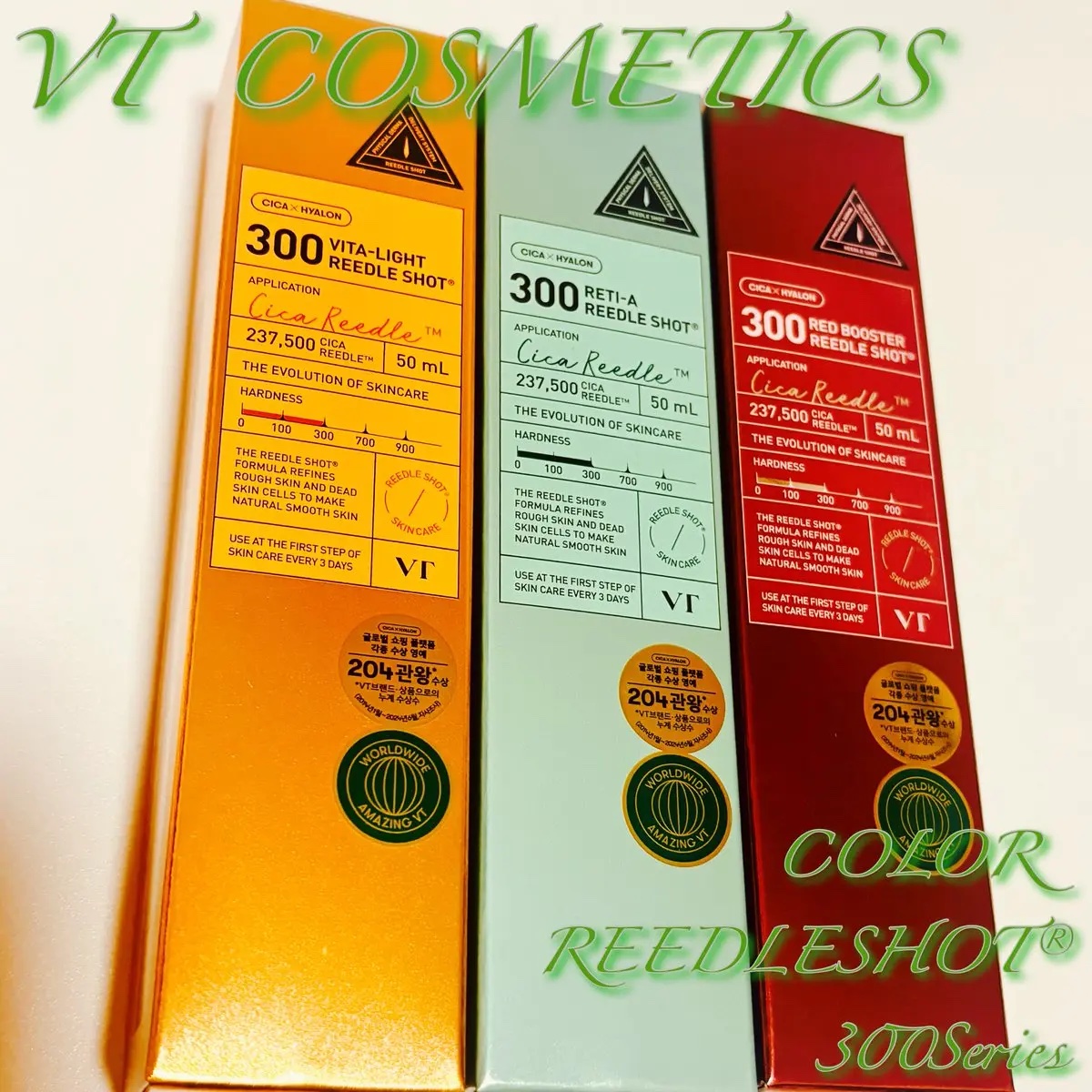 ビタライト リードルショット300/VT/美容液を使ったクチコミ（2枚目）