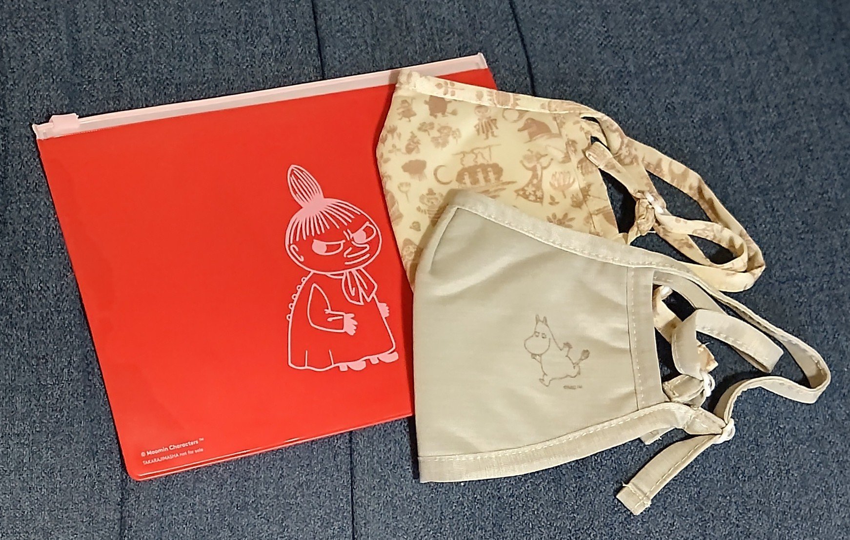 SPRiNG 2020年10月号/SPRiNG/雑誌を使ったクチコミ（1枚目）