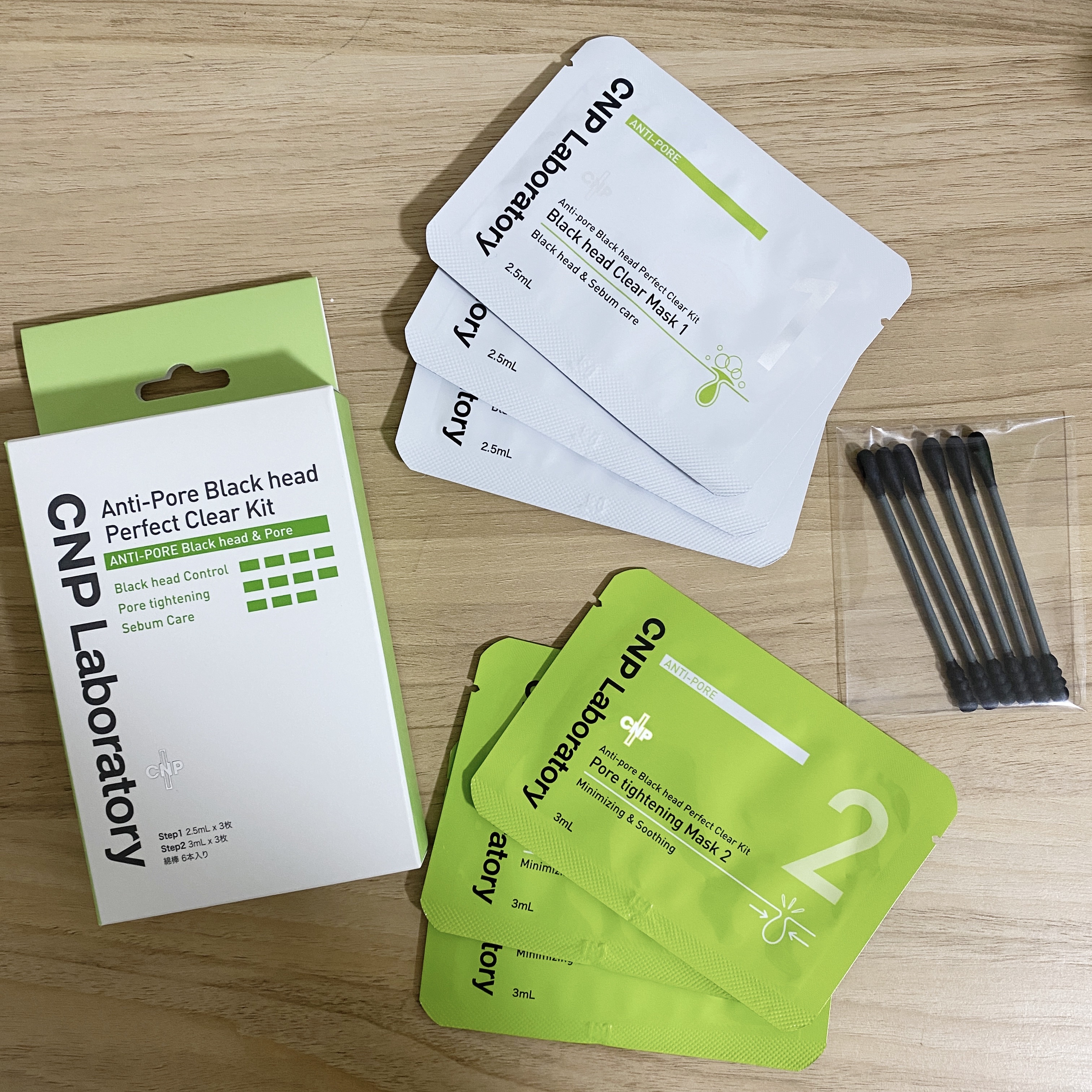 アンチポアブラックヘッドパーフェクトクリアキット/CNP Laboratory/シートマスク・パックを使ったクチコミ（1枚目）