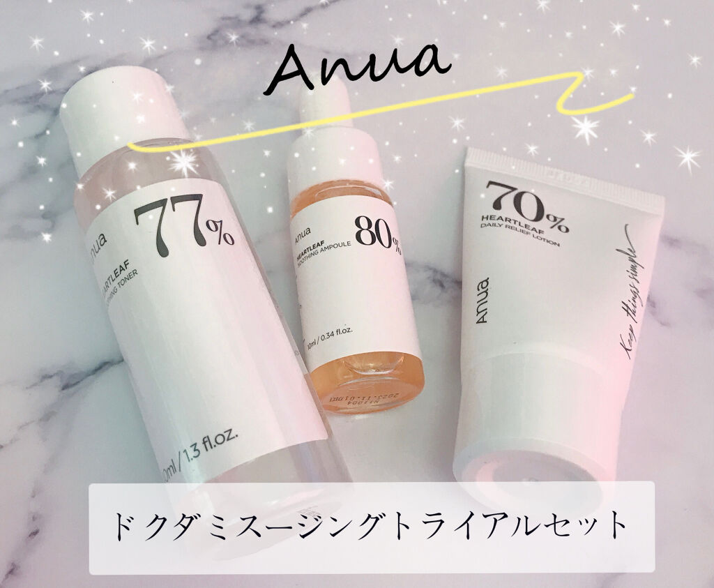 ドクダミ 77 スージングトナー/Anua/化粧水を使ったクチコミ（1枚目）