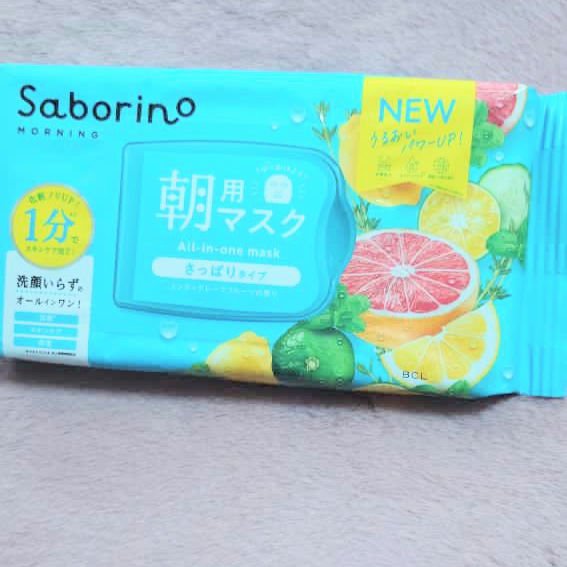 目ざまシート 爽やか果実のすっきりタイプ N/サボリーノ/シートマスク・パックを使ったクチコミ（1枚目）