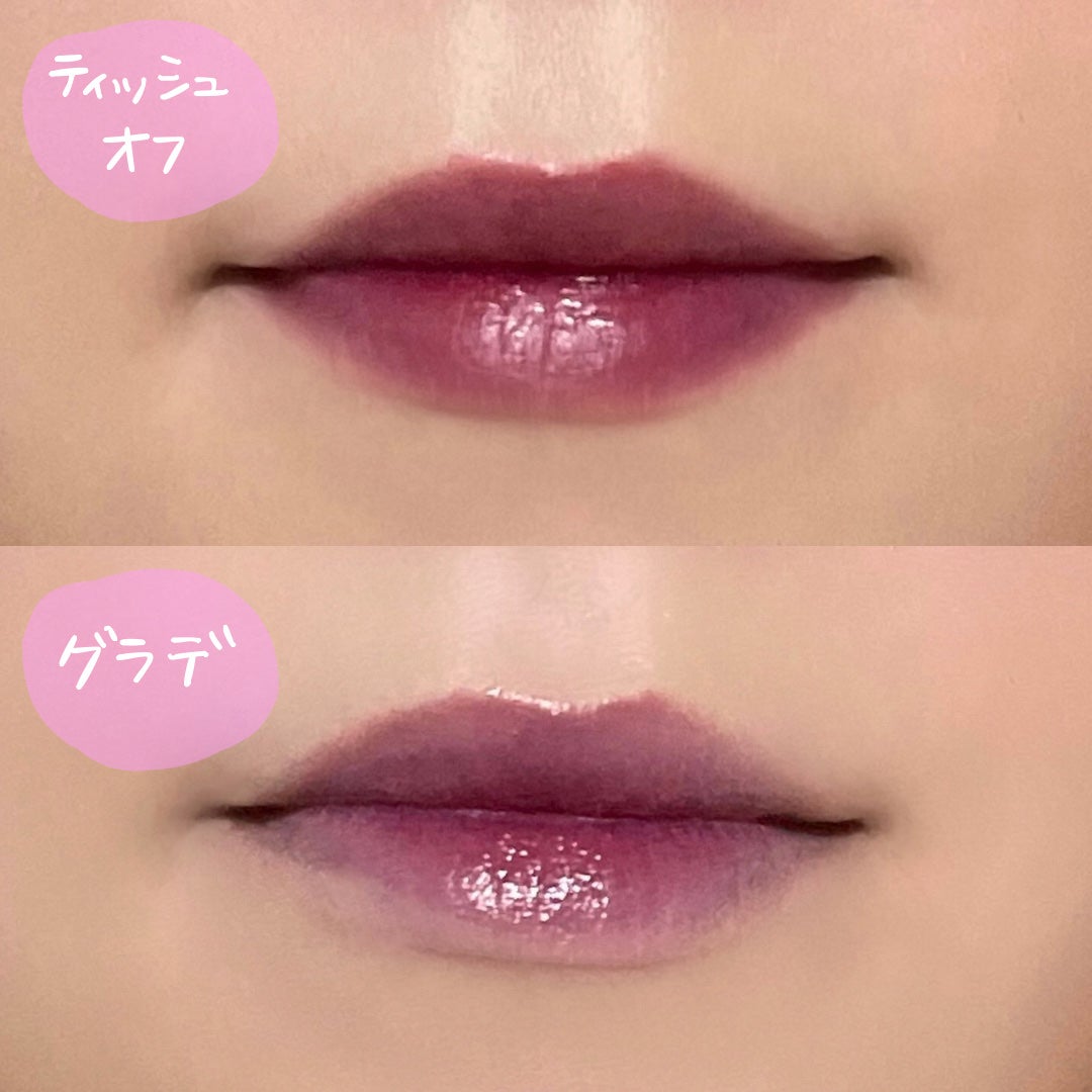 グロウ フィクシングティント/ETUDE/リップティントを使ったクチコミ(3枚目)