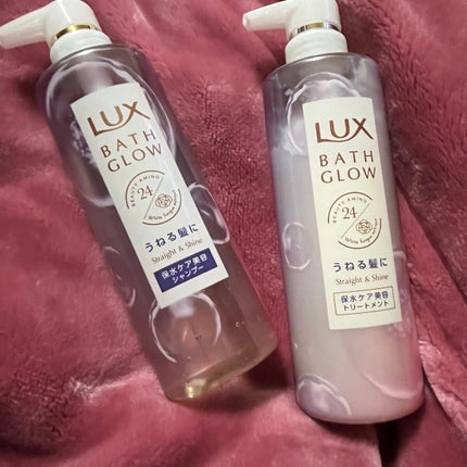 バスグロウ ストレート&シャイン シャンプー/トリートメント シャンプー ポンプ/LUX/市販シャンプーを使ったクチコミ(1枚目)