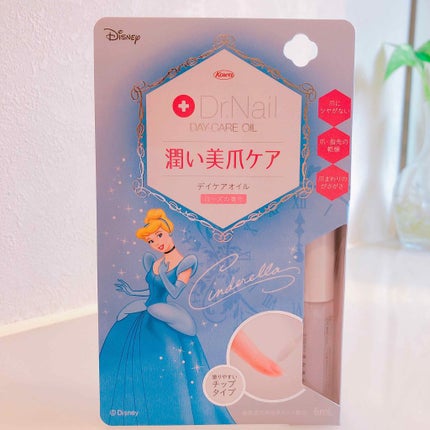 デイケアオイル/Dr.Nail/ネイルオイル・トリートメントを使ったクチコミ(1枚目)