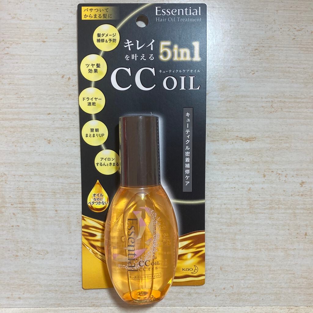 CCオイル/エッセンシャル/ヘアオイルを使ったクチコミ(1枚目)