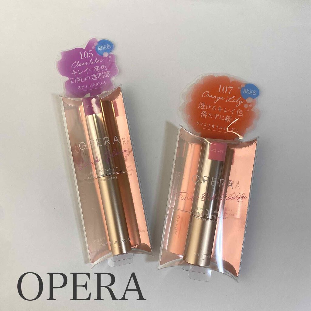 オペラ シアーリップカラー RN/OPERA/リップグロスを使ったクチコミ（1枚目）