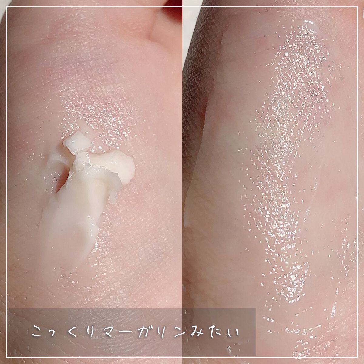 プロバイオダーム リフティング クリーム/BIOHEAL BOH/フェイスクリームを使ったクチコミ(2枚目)