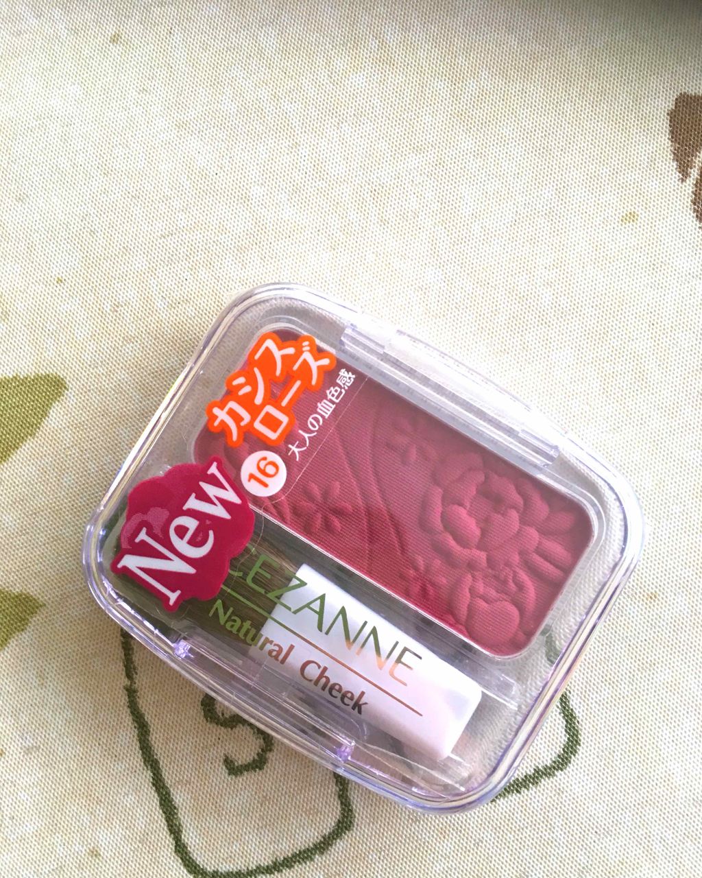 ナチュラル チークN/CEZANNE/パウダーチークを使ったクチコミ(1枚目)