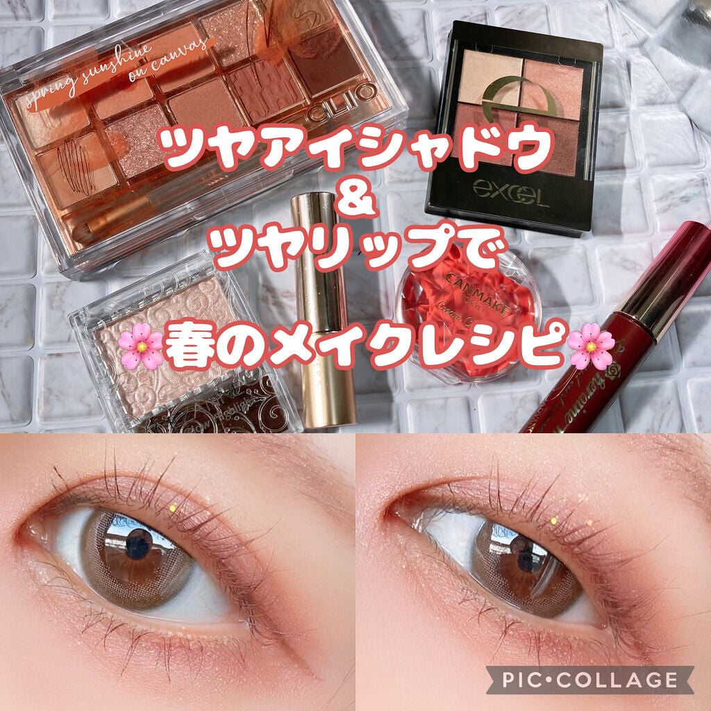 ロング&カールマスカラ アドバンストフィルム/ヒロインメイク/マスカラを使ったクチコミ(1枚目)