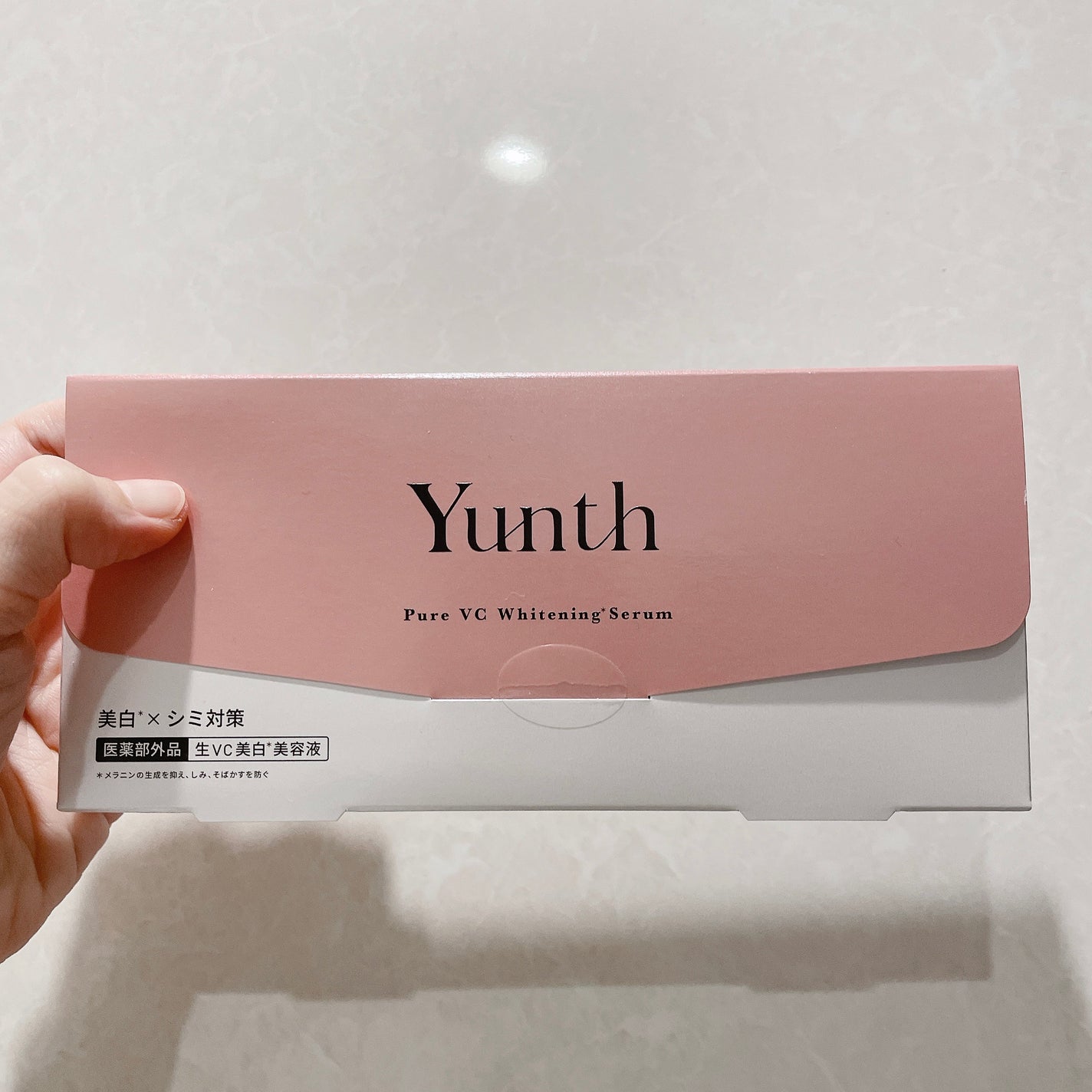 生VC美白美容液/Yunth/美容液を使ったクチコミ(2枚目)