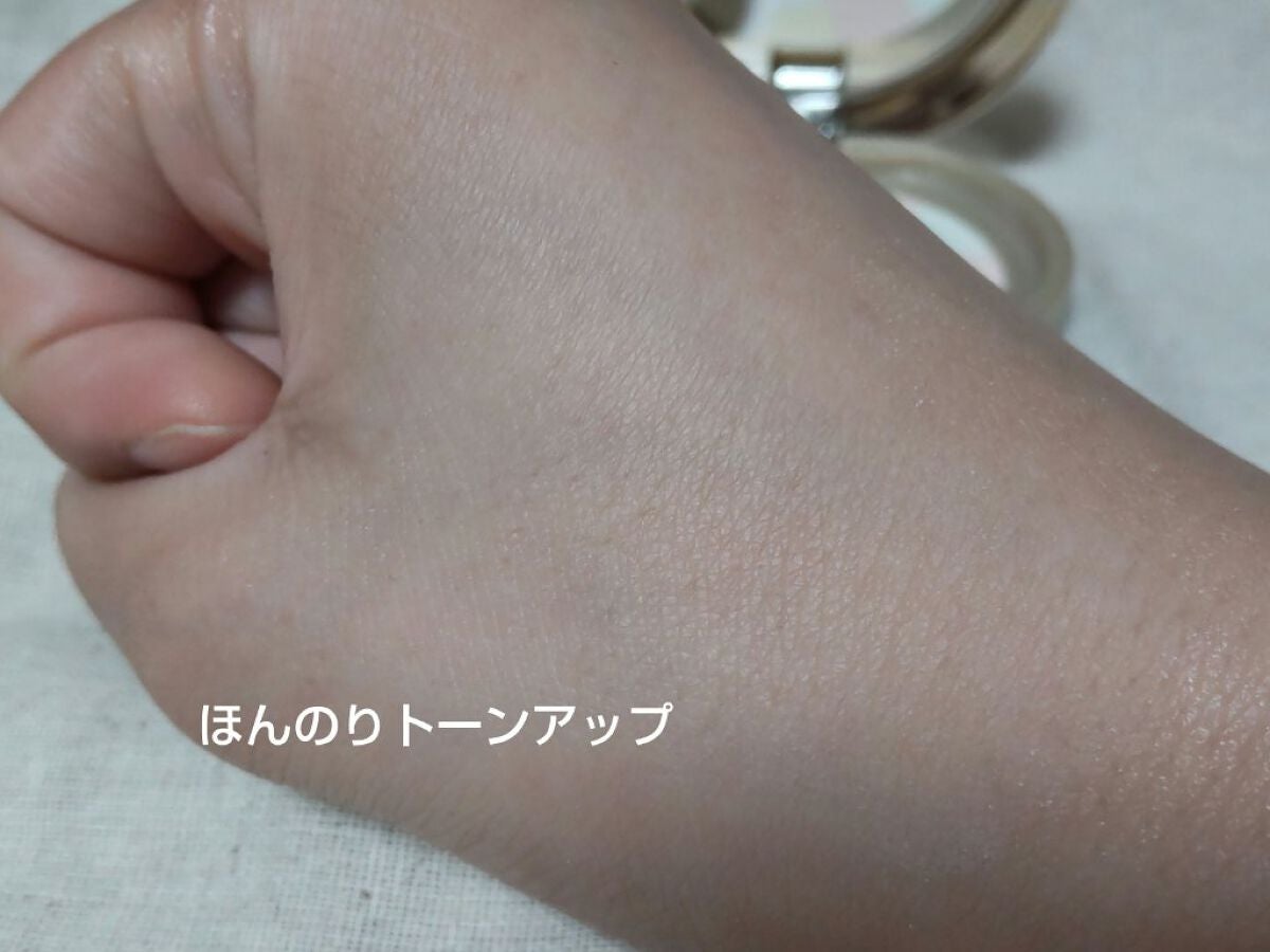 マシュマロフィニッシュパウダー ~Abloom~/キャンメイク/プレストパウダーを使ったクチコミ(5枚目)
