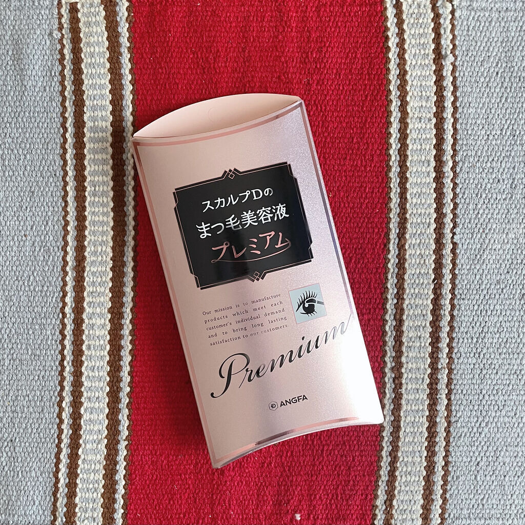 スカルプD ボーテ ピュアフリーアイラッシュセラム　プレミアム/アンファー(スカルプD)/まつげ美容液を使ったクチコミ（2枚目）