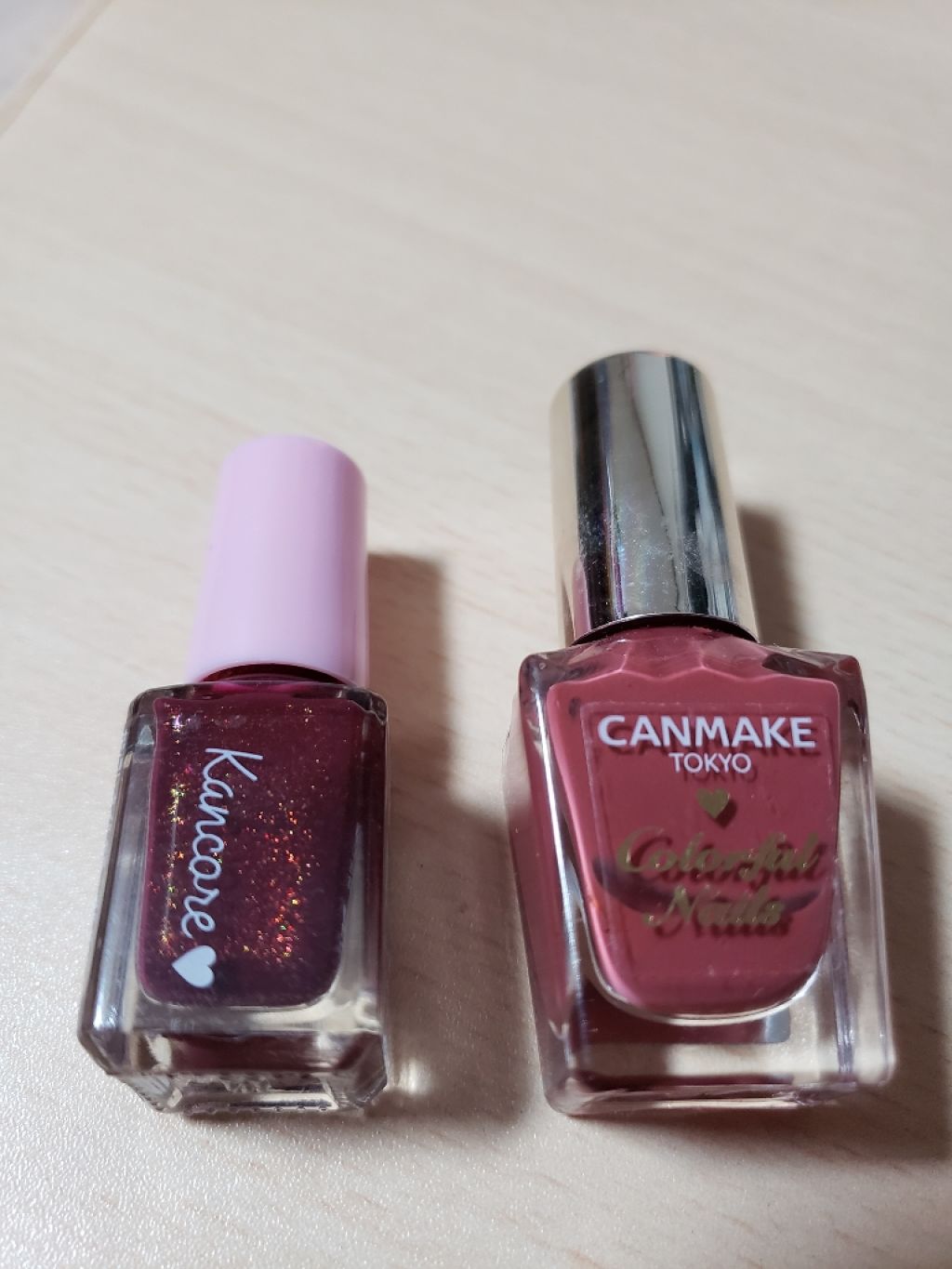 カラフルネイルズ/キャンメイク/マニキュアを使ったクチコミ(1枚目)