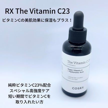 RXザ・ビタミンC23セラム/COSRX/美容液を使ったクチコミ(4枚目)