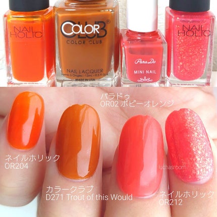 ナチュラルネイルカラーN/デュカート/マニキュアを使ったクチコミ(8枚目)