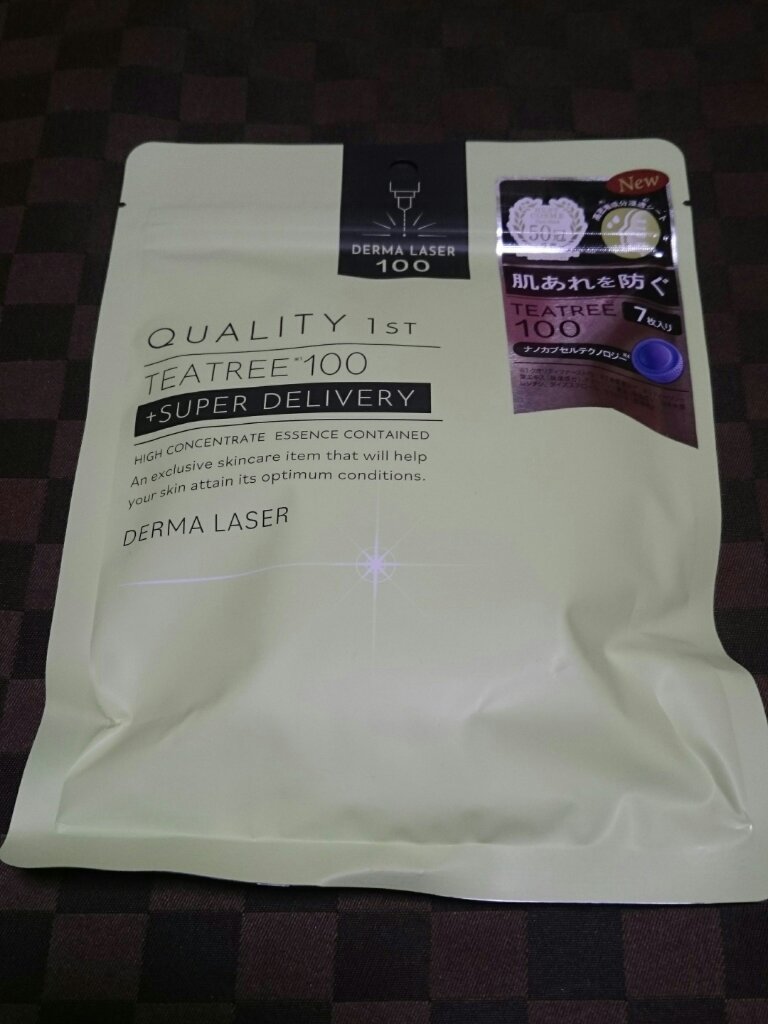 ダーマレーザー スーパーTEATREE100マスク/クオリティファースト/シートマスク・パックを使ったクチコミ（1枚目）