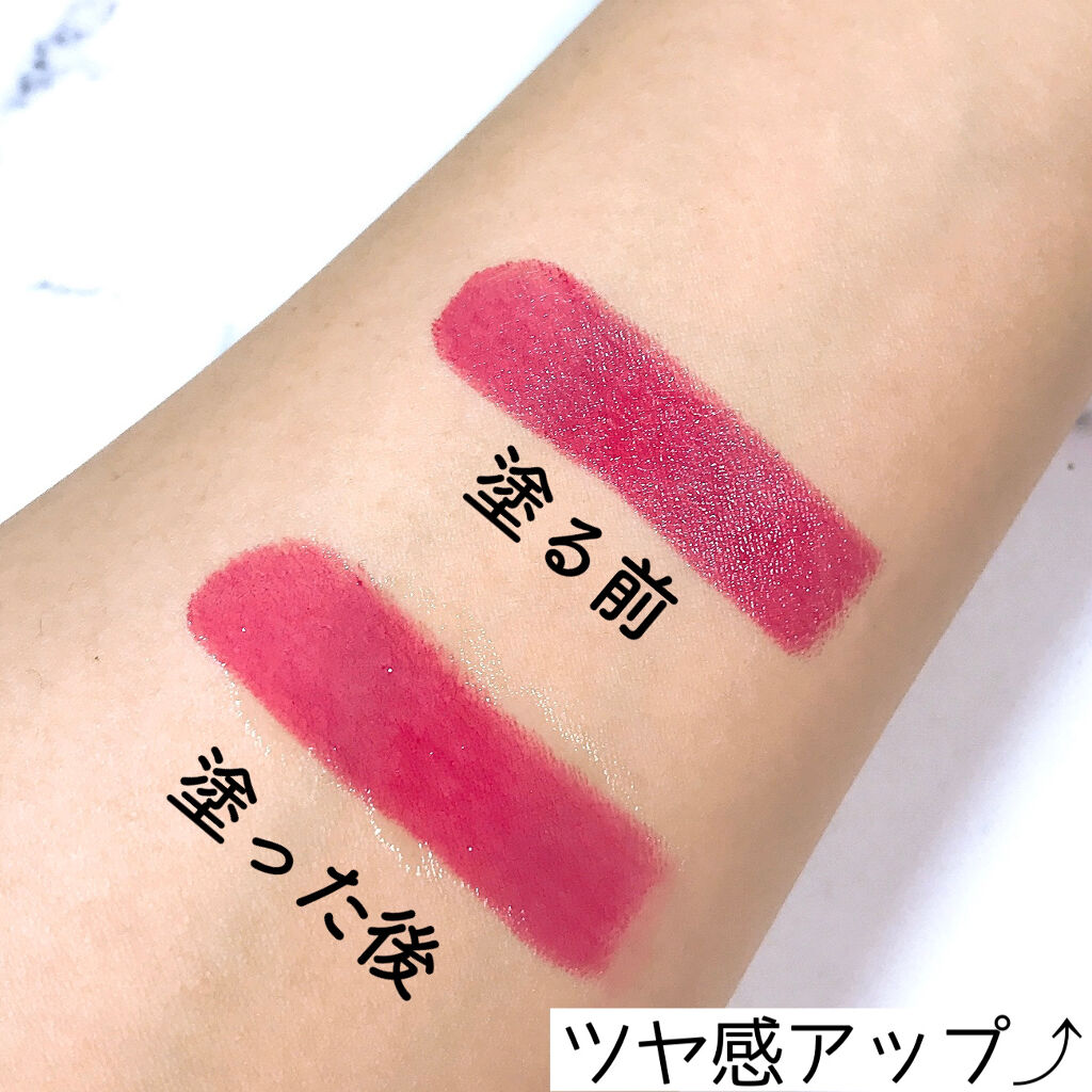 クリア リップコート/Amplitude/リップオイルを使ったクチコミ（3枚目）