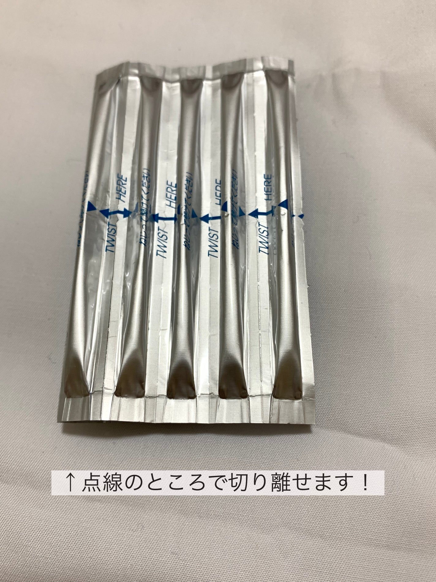 クレンジング綿棒/無印良品/ポイントメイクリムーバーを使ったクチコミ(2枚目)