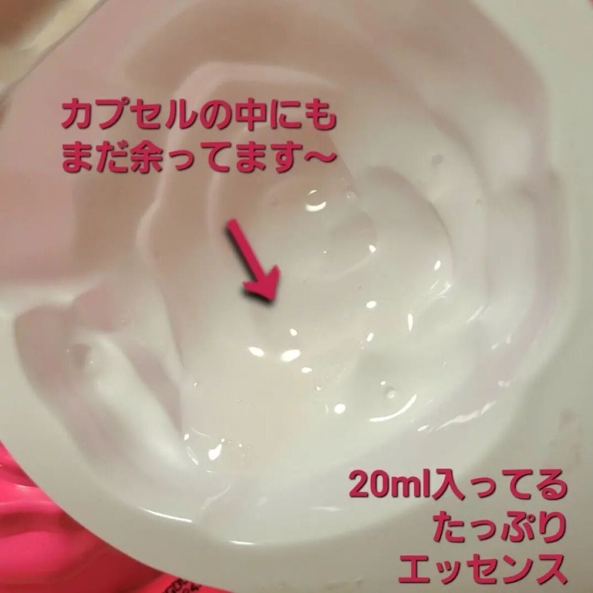 イーさん。 on LIPS 「🇰🇷💆🇰🇷💆🇰🇷💆🇰🇷💆🇰🇷💆 🇰🇷韓国🇰🇷 🇰🇷Jej..」(7枚目)