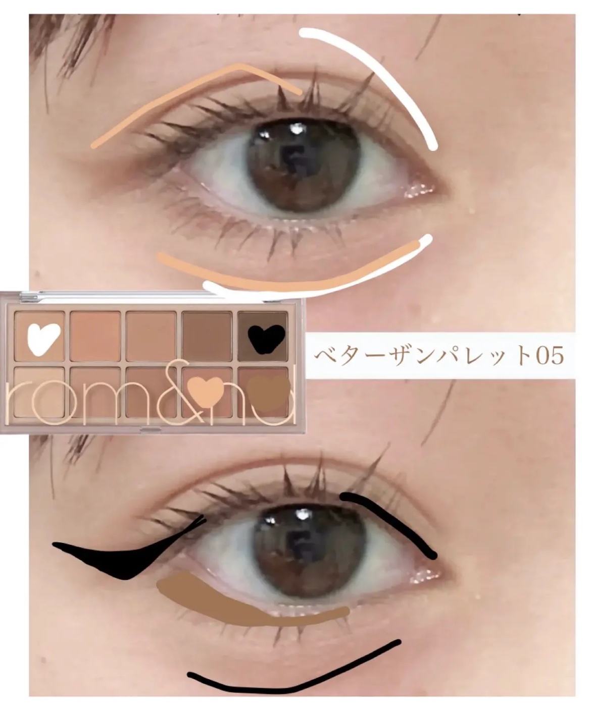 ベターザンパレット/rom&nd/アイシャドウパレットを使ったクチコミ（3枚目）
